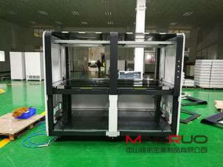 钣金机柜表面出现缺陷我们如何处理_开云体育官方网站-开云app(中国)一站式服务平台